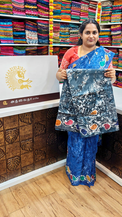 Rani Sungudi Cotton Sarees Without Zari Bathic Art