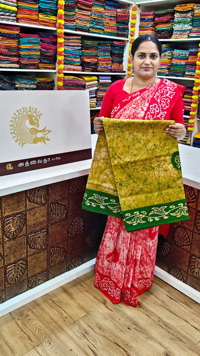 Rani sungudi cotton-Moodupani Without Zari Border