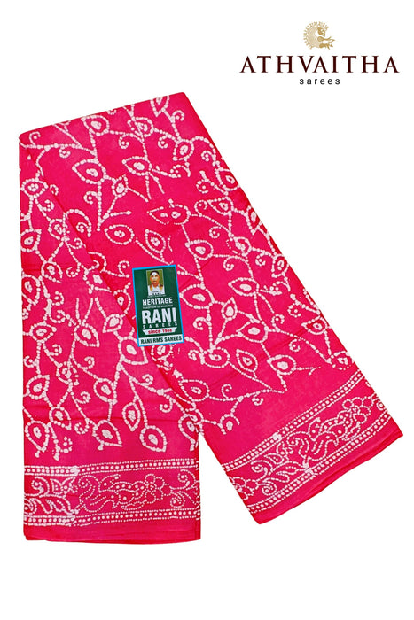 Heritage Rani Sungudi Sarees Without Zari Border Fancy Cool Cotton