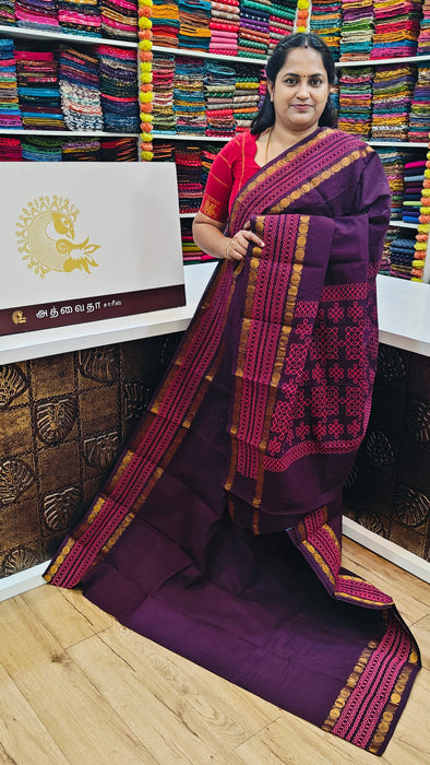 Rani Sungudi Cotton Sarees Plain Doubleside Rudhraksham Kolam