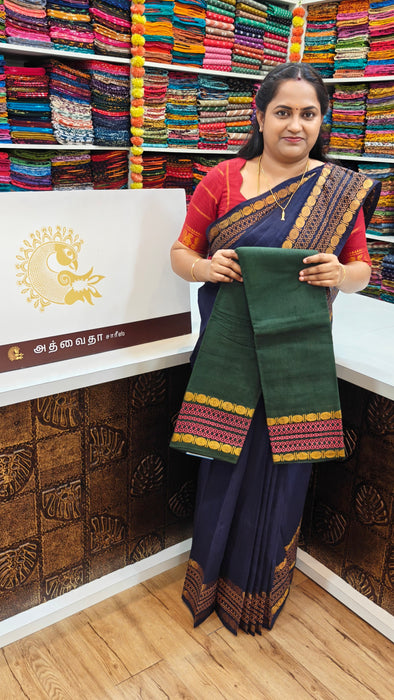Rani Sungudi Cotton Sarees Plain Doubleside Rudhraksham Kolam