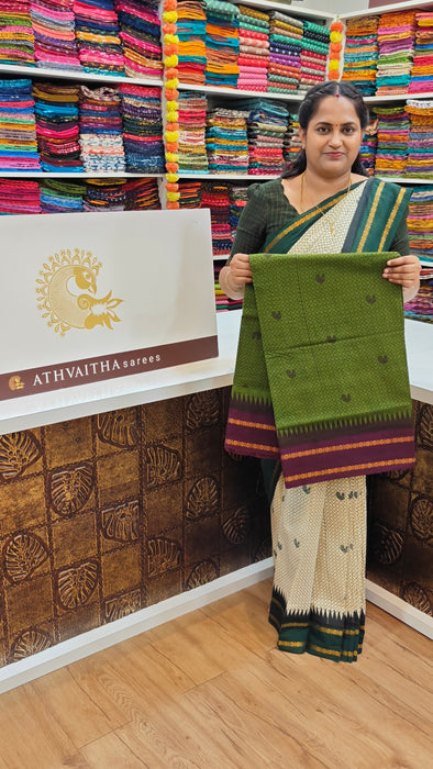 Rani Sungudi Cotton Sarees Plain Doubleside Rudhraksham Kolam