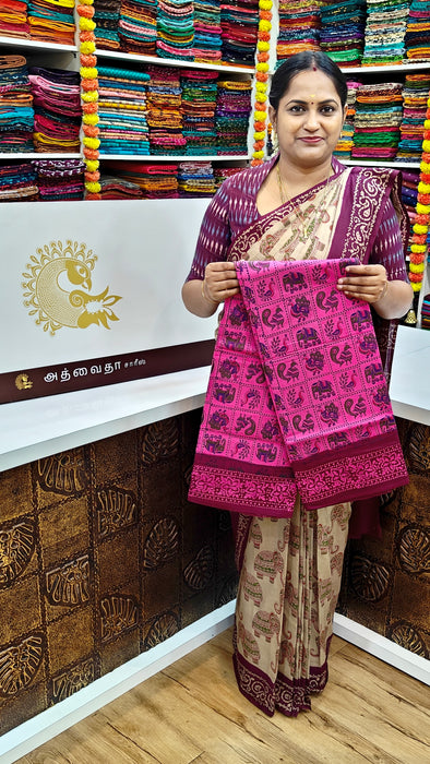 Rani Sungudi Mul Mul Cotton Sarees - 120's Superior Quality