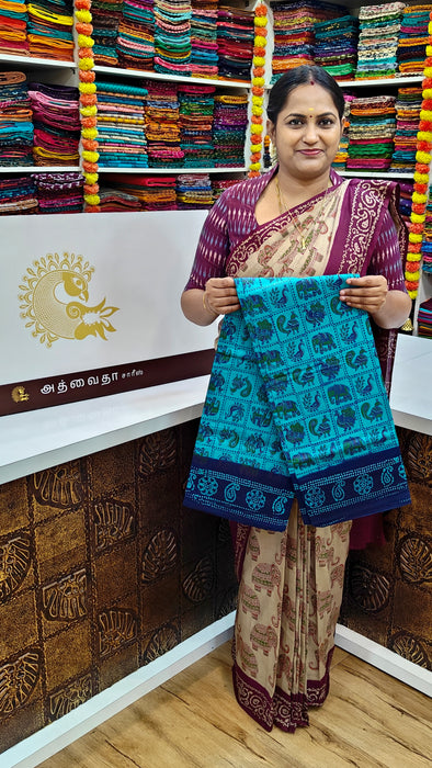 Rani Sungudi Mul Mul Cotton Sarees - 120's Superior Quality