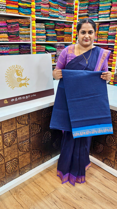 Rani Sungudi Cotton Saree One Side Small Border - Plain