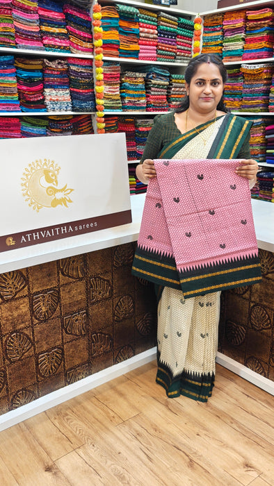 Rani Sungudi Cotton Sarees Plain Doubleside Rudhraksham Kolam