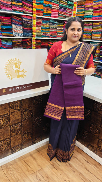 Rani Sungudi Cotton Sarees Plain Doubleside Rudhraksham Kolam