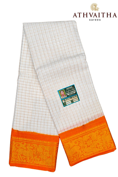 Sungudi Kattam 