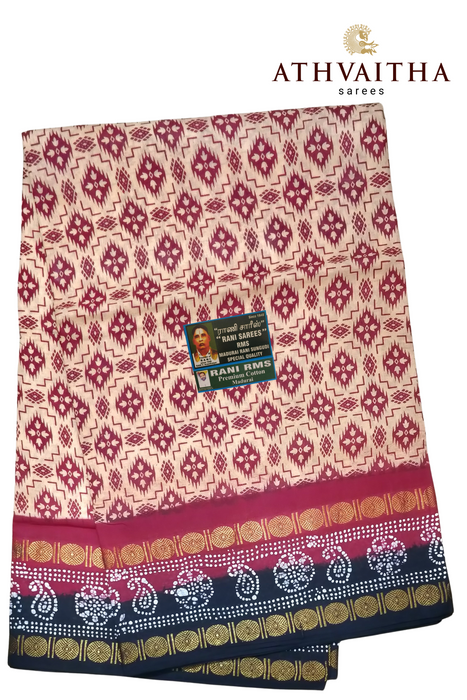 Madurai Pure Sungudi Cotton Rani Sarees With Doubleside Rudraksha Border Contrast-3D Rangoli-1