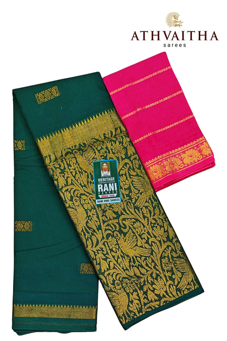 Rani 120's Vasigara Butta Doubleside Border Contrast With Blouse