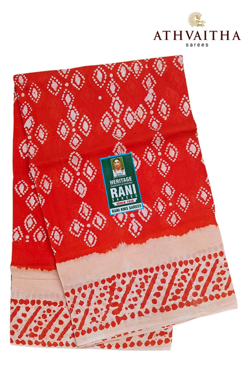 SouthIndian_Traditional_Cotton_Saree_Athvaitha