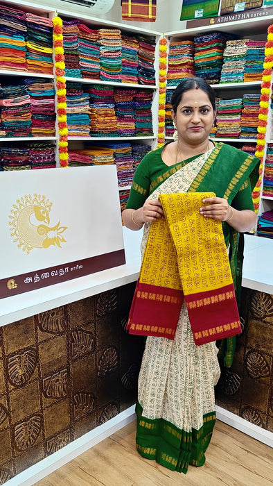 Rani Sungudi Cotton Sarees With Tamil Letters & Double side Peacock Border-Contrast