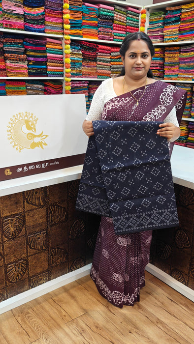 Rani Sungudi Cotton Saree Without Zari Border Fancy Self