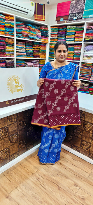 Rani Sungudi Saree Doubleside 1inch Border Self With Blouse