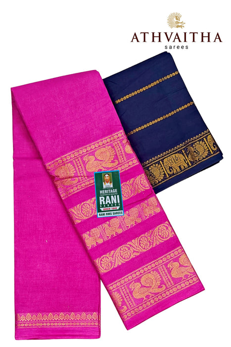 Rani Sungudi Sarees 120's Lotus Self Fancy Doubleside Border With Blouse