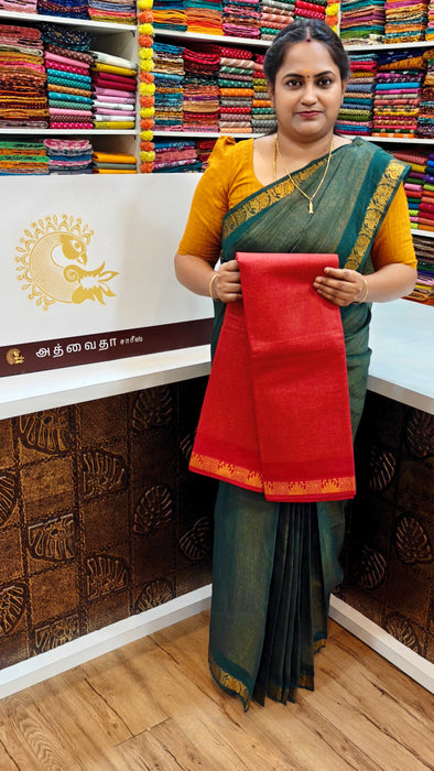 Rani Sungudi Saree Doubleside Border Self - Fancy Tissue Vaira Oosi