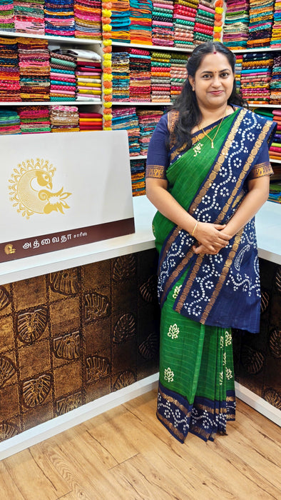 Rani Sungudi Cotton Sarees Double Side Rudraksham Contrast Border