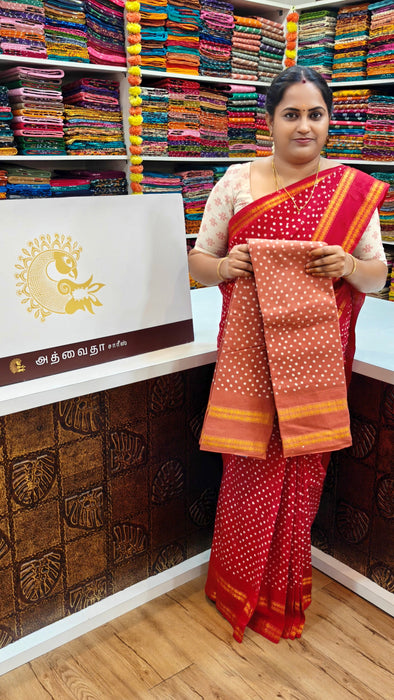 Rani Sungudi Cotton Saree With Doubleside Kasumalai Self Border