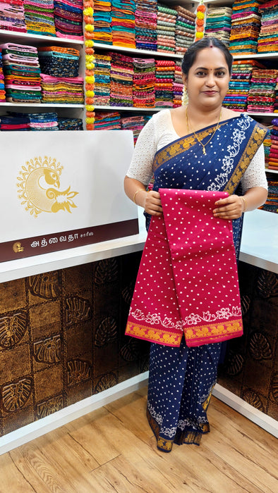 Rani Sungudi Cotton Saree With Doubleside Small self Border