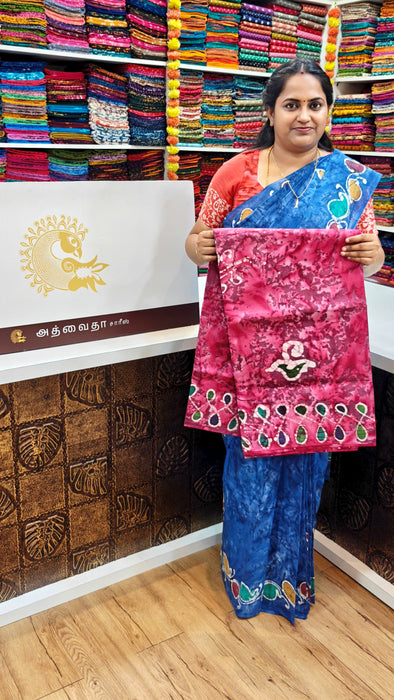 Rani Sungudi Cotton Sarees Without Zari Bathic Art