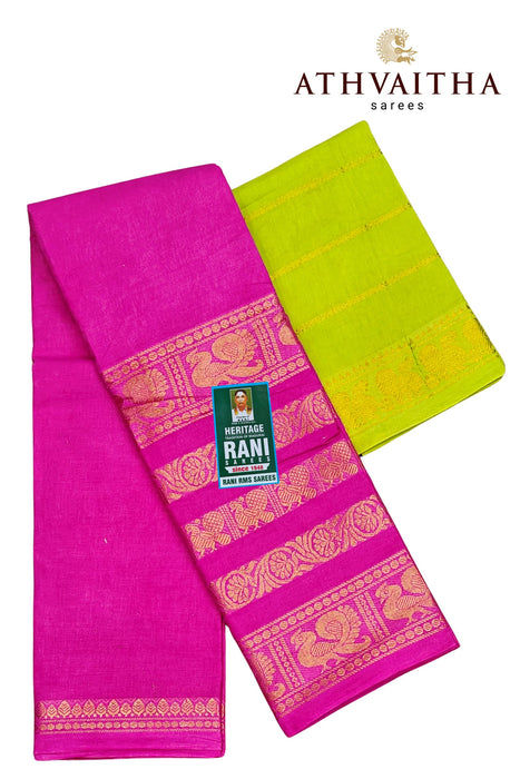 Rani Sungudi Sarees 120's Lotus Self Fancy Doubleside Border With Blouse