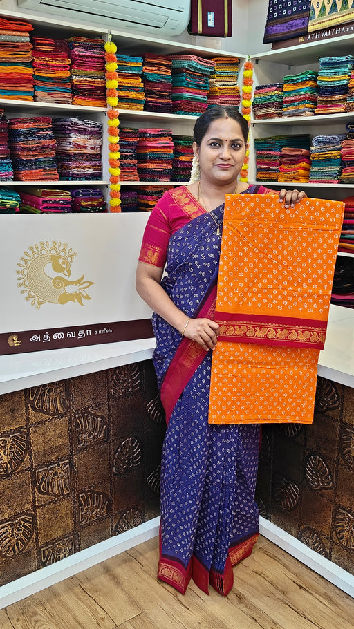 PureSungudiSaree_Maduraisarees_Athvaithasaree