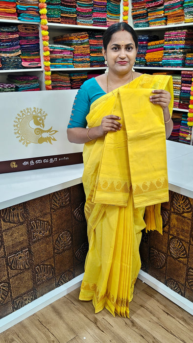 PureSungudiSaree_Maduraisarees_Athvaithasaree