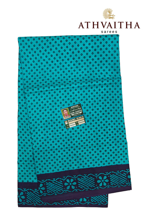 Rani Cotton Saree