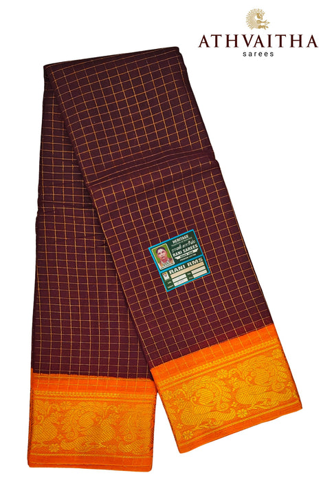 Sungudi Kattam 
