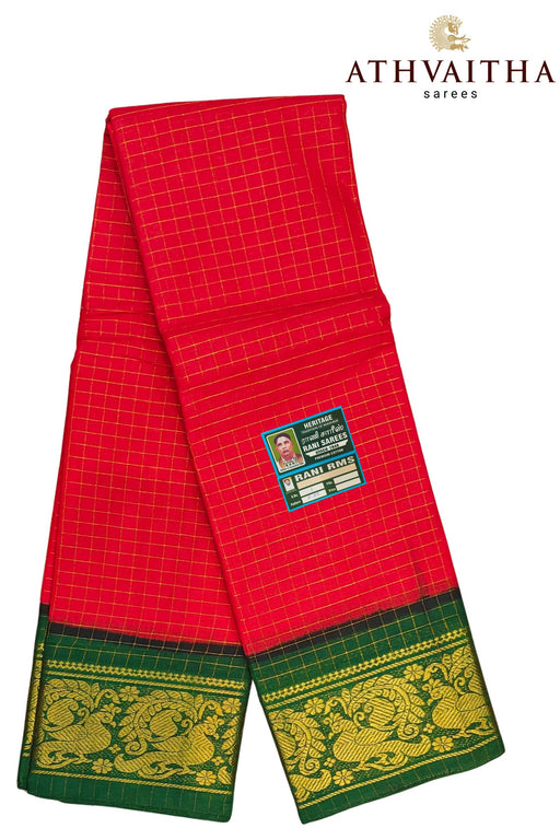 Sungudi-Zari-Kattam