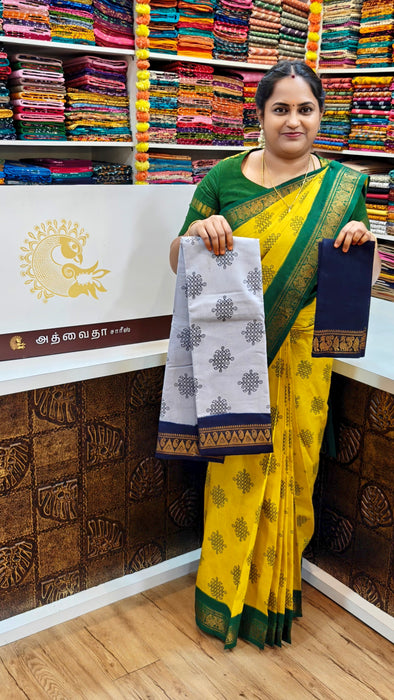 Rani Sungudi Cotton Saree With Doubleside Contrast Border - Kolam