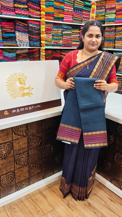 Rani Sungudi Cotton Sarees Plain Doubleside Rudhraksham Kolam