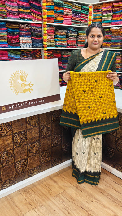 Rani Sungudi Cotton Sarees Plain Doubleside Rudhraksham Kolam