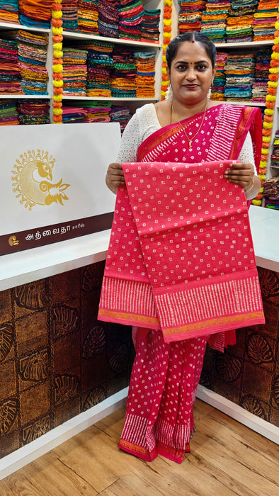 Rani Sungudi Saree Doubleside 1inch Border Self - Chakra Bandini