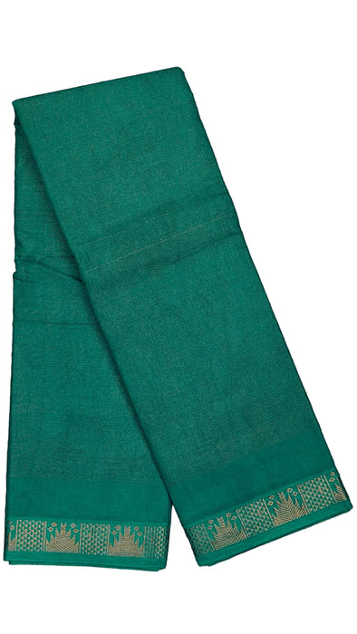 Rani Sungudi Saree Doubleside Border Self - Fancy Tissue Vaira Oosi