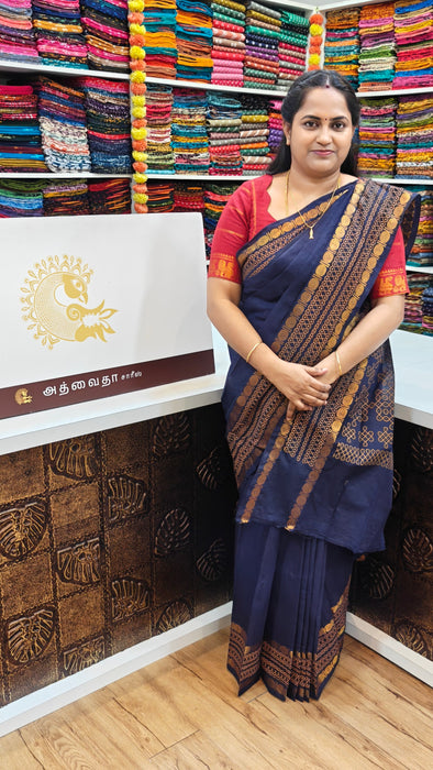 Rani Sungudi Cotton Sarees Plain Doubleside Rudhraksham Kolam