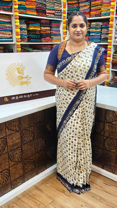 Traditional-Sungudi-cotton-saree