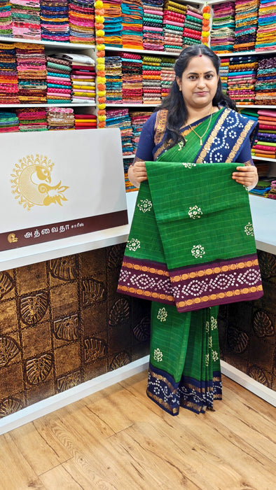 Rani Sungudi Cotton Sarees Double Side Rudraksham Contrast Border