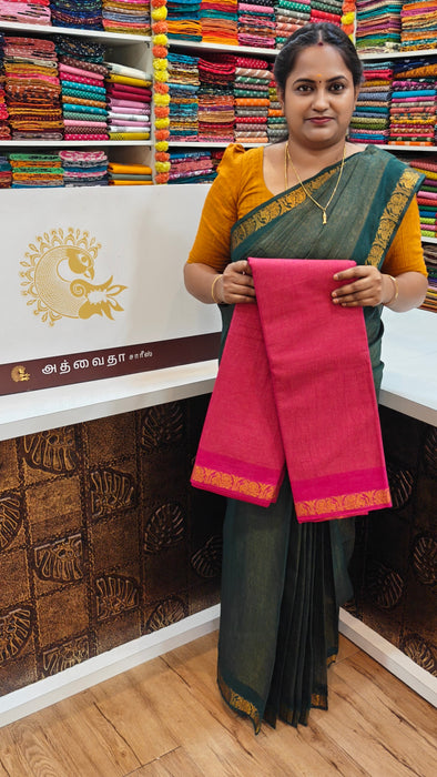 Rani Sungudi Saree Doubleside Border Self - Fancy Tissue Vaira Oosi