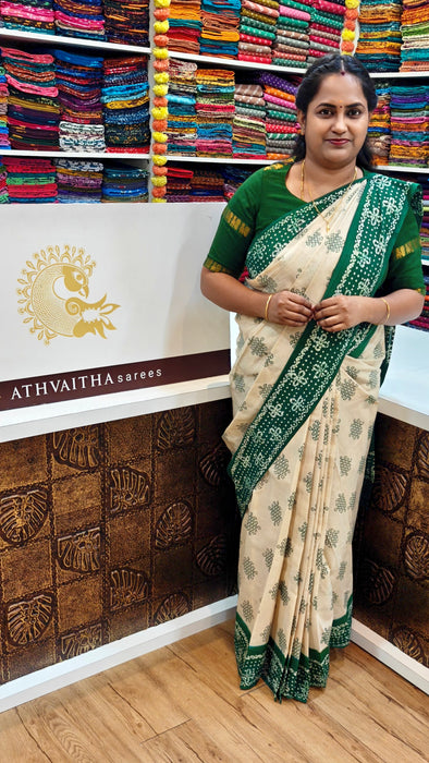 Rani Sungudi Cotton Sarees  Without Zari Kolam Design