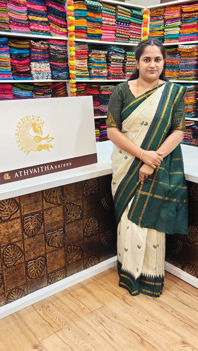 Rani Sungudi Cotton Sarees Plain Doubleside Rudhraksham Kolam