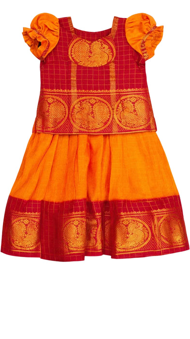 Pongal Special Kids Sungudi Pavadai Sattai