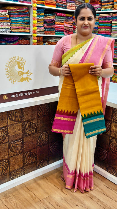 Rani Sungudi Cotton Sarees With Plain Ganga Jamuna Border