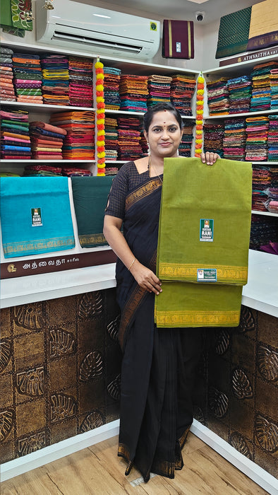 Heritage Rani Sungudi Doubleside Zari Border - Self