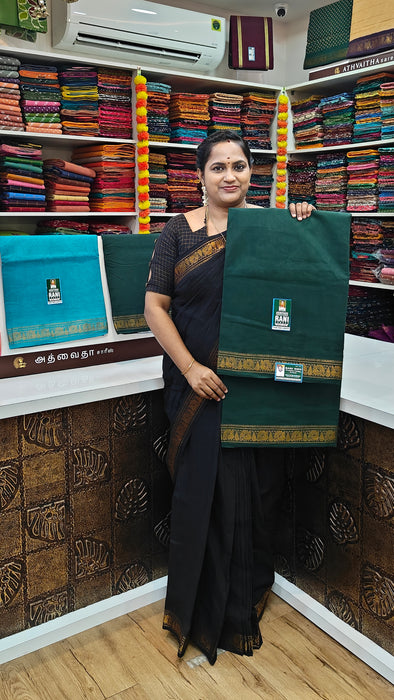 Heritage Rani Sungudi Doubleside Zari Border - Self