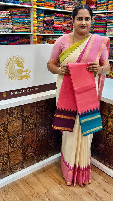 Rani Sungudi Cotton Sarees With Plain Ganga Jamuna Border