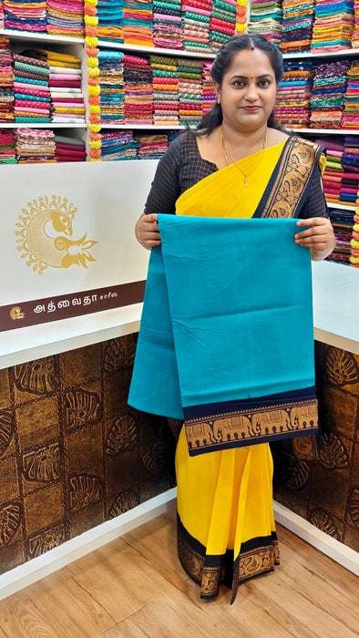 Rani 120's Sungudi Cotton Saree One Side Border - Plain