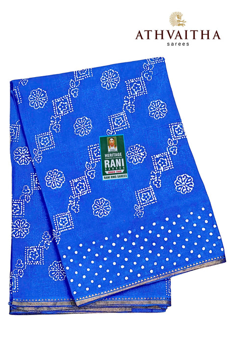 Rani Sungudi Saree Doubleside 1inch Border Self With Blouse