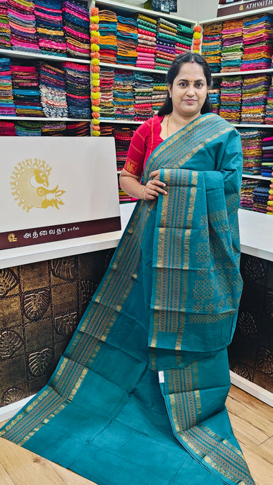 Rani Sungudi Cotton Sarees Plain Doubleside Rudhraksham Kolam