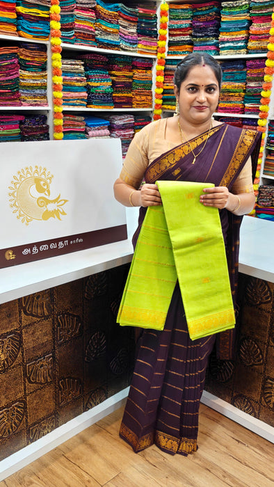 Rani Sungudi Saree Veldhari Half And Half Self Annamayil Border